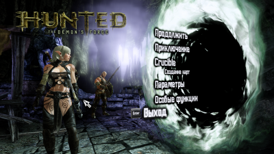 Hunted: The Demon’s Forge