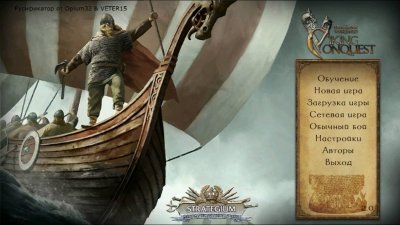Mount and Blade: Warband  Viking Conquest