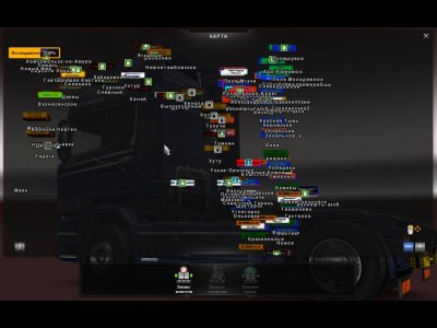 Euro Truck Simulator 2 