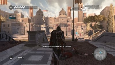 Assassins Creed Brotherhood Механики