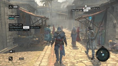 Assassins Creed Revelations Механики