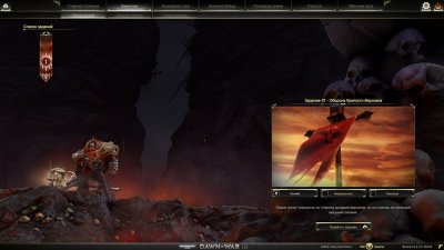 Warhammer 40000 Dawn of War 3 Механики