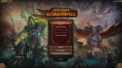Total War Warhammer 15 DLC