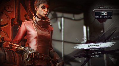 Dishonored Death of the Outsider Механики