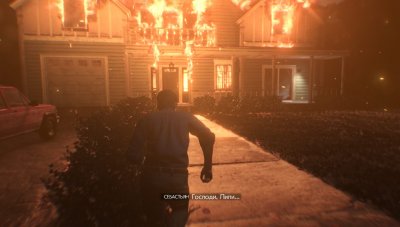The Evil Within 2 Механики