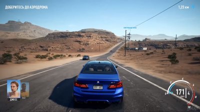 Need For Speed Payback