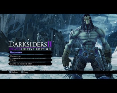 Darksiders II Механики