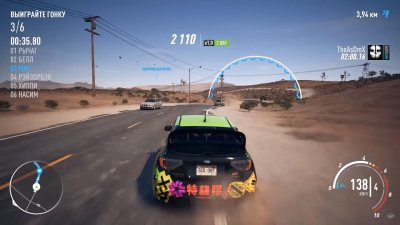 Need For Speed Payback Xattab