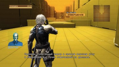 Metal Gear Rising Revengeance Механики