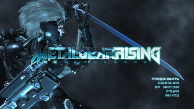 Metal Gear Rising Revengeance Механики