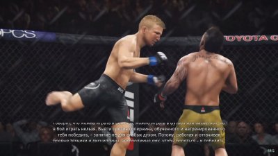 UFC Undisputed 3 Механики