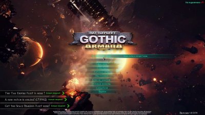 Battlefleet Gothic Armada с DLC