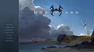 Northgard Механики